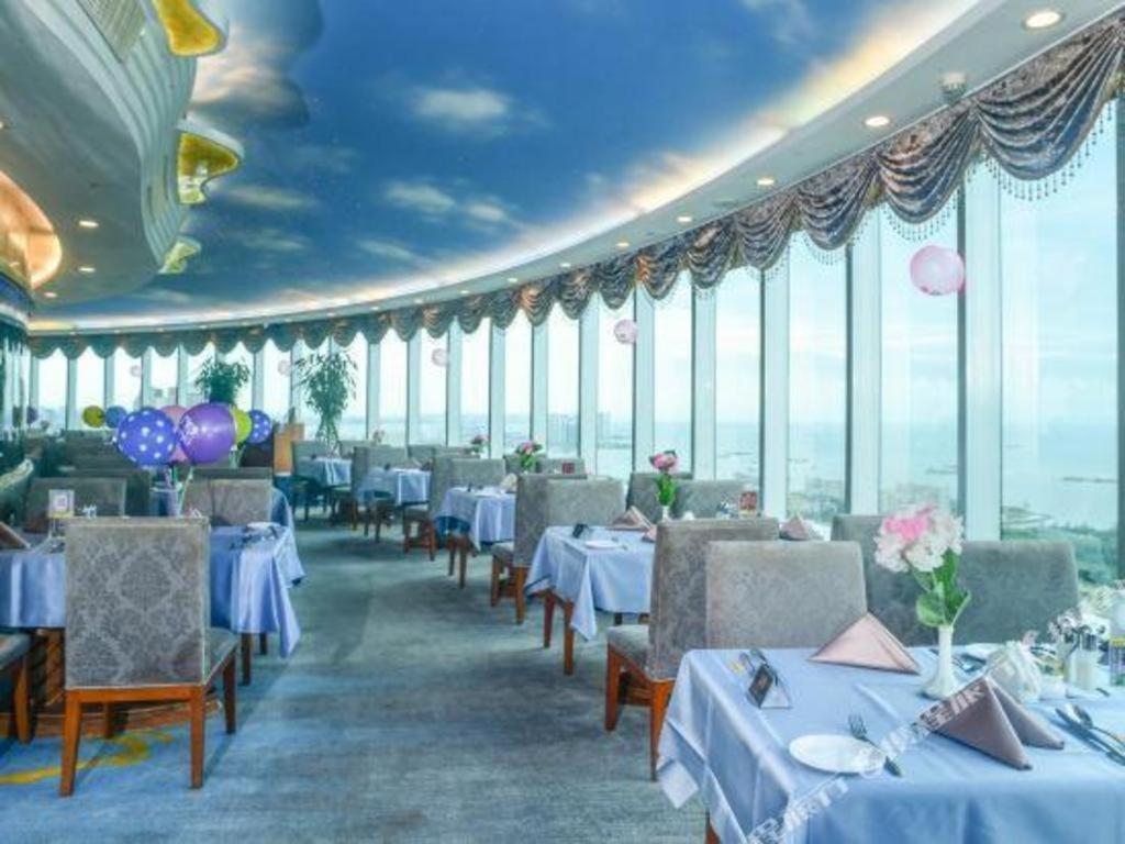 Golden Sea View Hotel Haikou Haikou  Exterior foto
